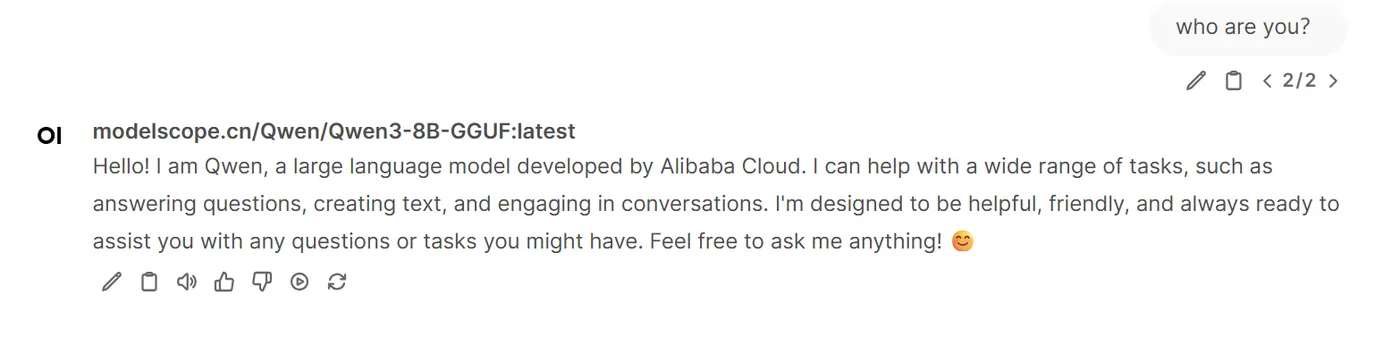 部署服务示意图