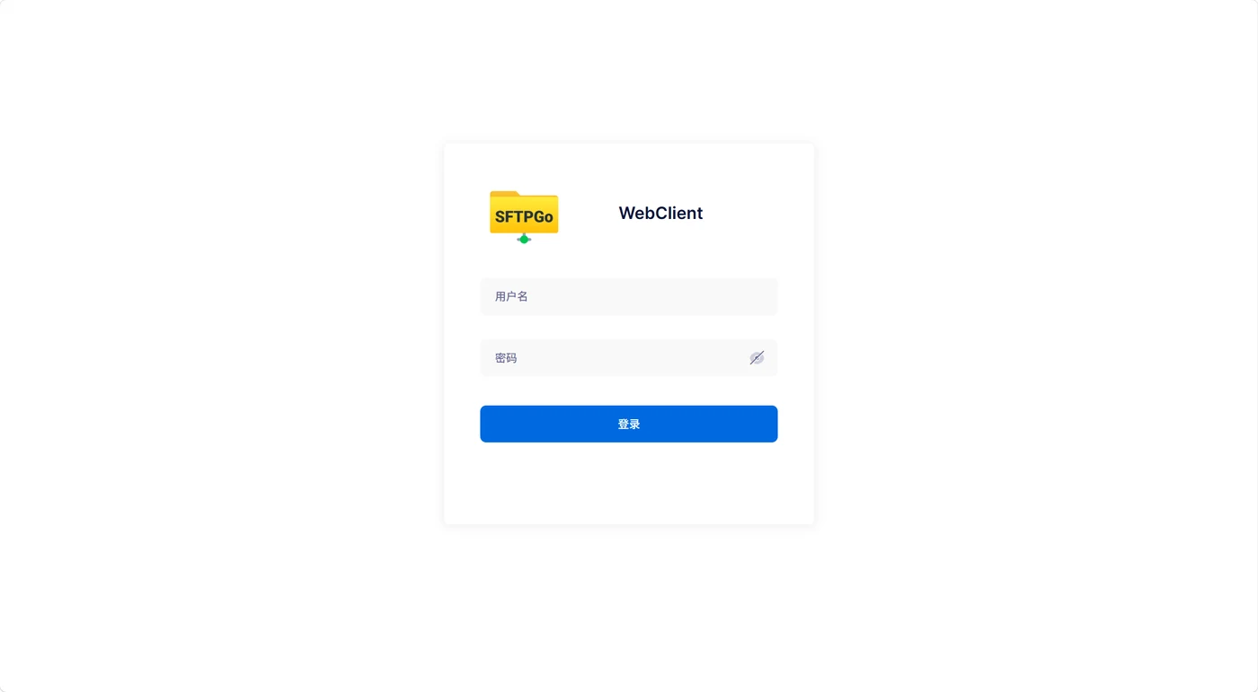 Web 页面上传(轻量化临时文件)示意图