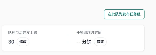 场景一：海量低优计算（如：海量数据清洗、离线批量处理）示意图