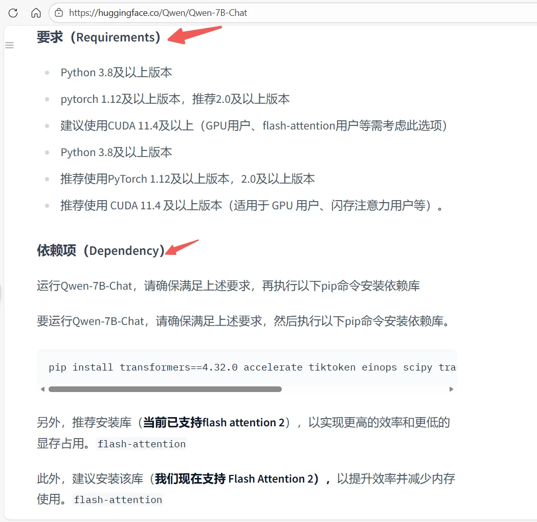 1.背景目标示意图