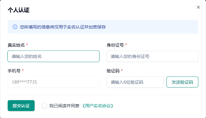 345f493a Ee71 49ed 8c40 3d88dee6c105 1