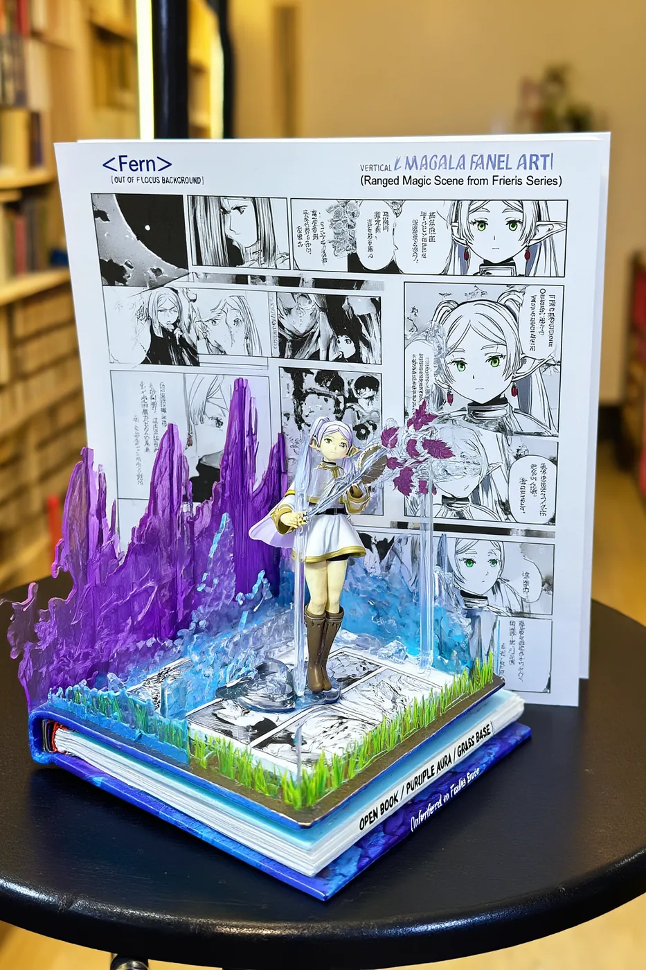 Pop-Up Book 风格 04｜葬送的芙莉莲 第二季 Pop-Up Book 风格 AI 生图提示词指南