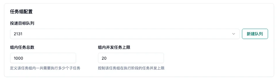场景一：海量低优计算（如：海量数据清洗、离线批量处理）示意图