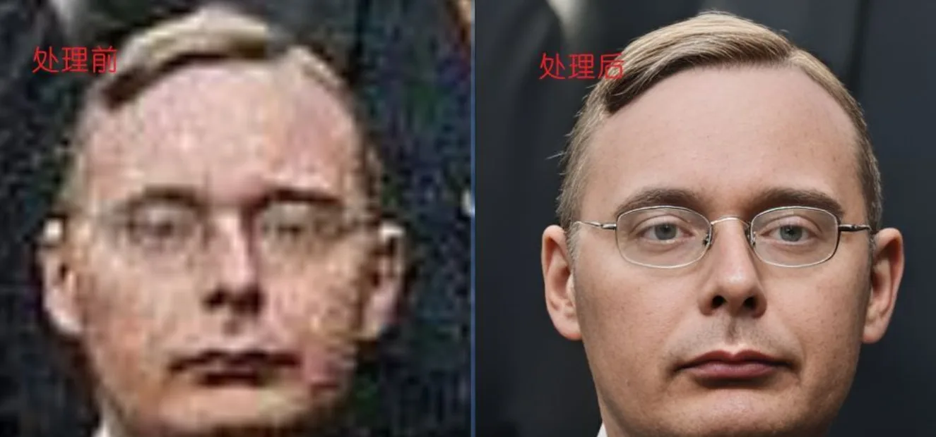 2.2 参考效果示意图